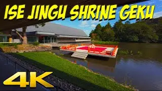 4K JAPAN | ISE JINGU SHRINE GEKU - Walkabout