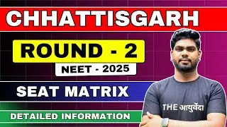 CG AYUSH Round 2 Seat Matrix 2025 Released | Check BAMS BHMS BUMS Govt & Private College Seats
