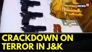 Jammu Kashmir News | BSF Troops Recover Arms And Ammunition Dropped By Drone | English News | News18
