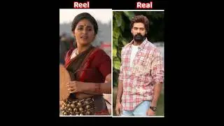 Game Changer Movie 🔥 Characters Reel VS Real #gamechanger #reel #ramcharan  #shortviral #shorts