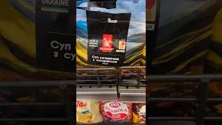 Нашла новые сублиматы в путешествия