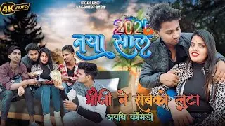 Comedy video new Sal new Mal 😁😁2025:## Popular Hashtags- *#youtube*: posts- *#youtuber*: posts-