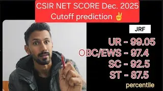 Score card CSIR NET jrf December 2025 kitni Cutoff prediction #obc#sc#st#ews#ifas percentile marks