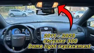 Замена лампы в плафоне освещения Chrysler 300 (2011&ndash;2023) на светодиодную