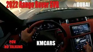 2022 range rover svr - pov test drive in (dubai)