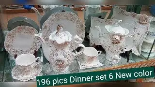196 pics Fancy Dinner set || Fancy dinner set || 196pics dinner set display || Zeeshan crockery