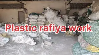 Plastic rafiya work #machine #business 