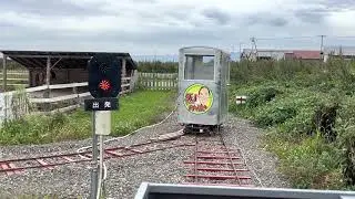 せいちゃんパーク　トロッコ列車で大はしゃぎのおじいちゃん　河東郡鹿追町