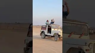 Desert safari #jaisalmerdesert#desertshorts#desertsafari#desertsafarirides#jaisalmerfolksong#brosis