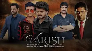 Varisu movie।। shorts fitting scene।। video @gangofbadal #fittness #science #varisu