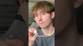 Бесполезные горячие клавиши