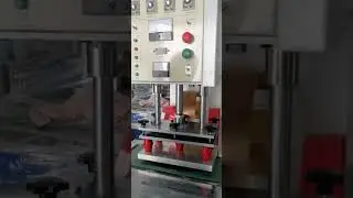 HF welding machine
