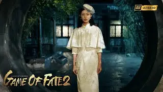 Fang Zhilian Perfect Ending Route - Game of Fate 2: A Century's Promise Gameplay [Engsub] 4K