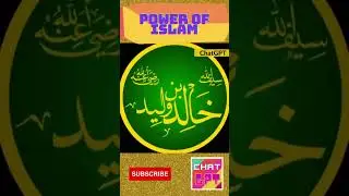 Power of ISLAM | Islamic history | 🔥 #fact #islamicfact #shorts
