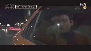 [MV| Wise Prison Life - (Jung Kyung Ho 정경호  )