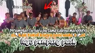 PENAMPILAN TERBARU BANJIR!!!SAWERAN PERTAMAKALI MENTAS CILOKAK TOKOL KARYA SENI WAKAN SARI