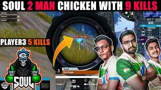 SOUL 9 KILLS CHICKEN DINNER TODAY | SOUL 2 MAN WWCD🔥| soul today highlights