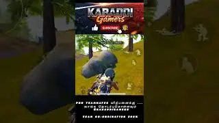 Looking for new teammates 👀 #pubg #pubgmobile #bgmi #bgmilive #pubgm #shorts #gaming #shortvideo