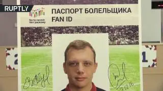Открыт первый центр выдачи Fan ID &laquo;паспортов болельщика&raquo; 2017