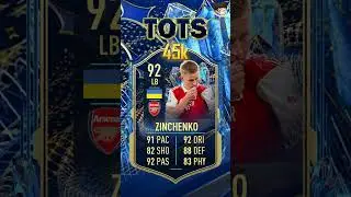 JOYAS DEL MERCADO PREMIER LEAGUE!!✅🔥 #ultimateteam #fifa23 #fifashorts #shorts #fifatutorial