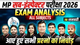 MP Sub-Inspector 2026 | MPSI Exam Analysis | आए हुए सभी प्रश्‍नों का निचोड़ | By WiNNERS Institute