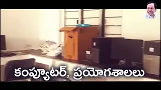 KG TO PG FREE EDUCATION TELANGANA STATE 2023 CM KCR