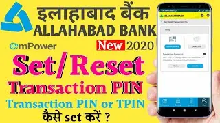 Allahabad Bank empower Set/Reset Transaction PIN / how to set transaction PIN