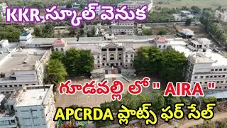 Plots for sale in Gudavalli , Vijayawada , Land for sale #vijayawada #metro #irr