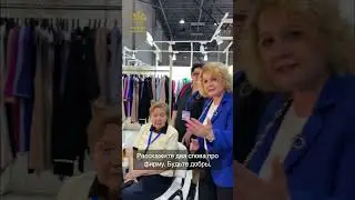 Стенд выставки женской одежды в Алматы | Каzee