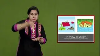 Home Science Lesson 12 Part 1 What is Home