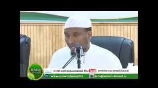 Xuquuqda lamaanaha Sh Cabirisak Xaashi