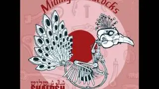 Midnight Peacocks - Inside outside [Shalosh, 2008]