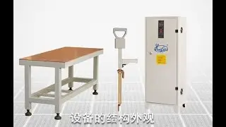 HWASHI Portable spot welding gun