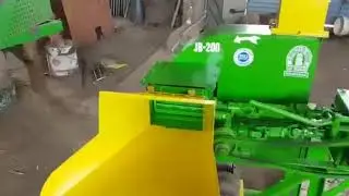 Blower type chaff cutter