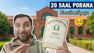 I Found My 20 Years Old School Result 😱 8th Class Marks, Rank & Memories