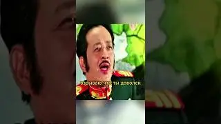 генерал не дал оружие 😕|проект а #jackiechan #фильмы #джекичан #cristianoronaldo