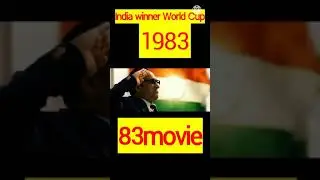 83movie trailer out#shorts #thisis83 1983winner World Cup#83 movie