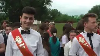 Ultimul sunet 2017 Iargara/Яргара