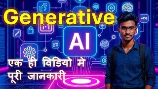 Generative AI Kya Hai? | Future of Artificial Intelligence Explained in Hindi 🔥 | Big Tech 97 #blogs