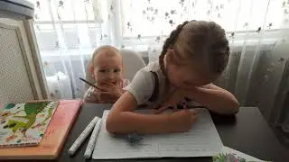Study with me. It's never boring. Учись со мной. Скучно не бывает.