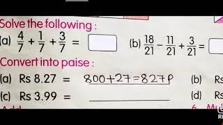 maths on tips /  revision of rupees convert into paise