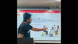 📢 Upper Primary Paid Class শুরু ✅ Boithoki Institution | Enroll Now | Upper Primary TET 2025