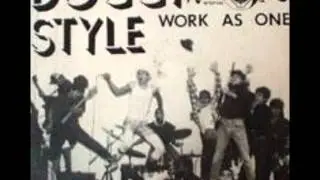 Doggy Style - Work As One EP
