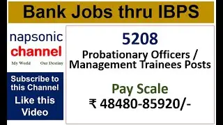 Bank Probationary Officer Jobs - IBPS - 21st July, 2025 Last Date