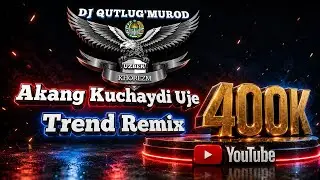Akang kuchaydi uje Remix (Dj Qutlug'murod Tribal Mix) | Аканг кучайди уже Ремикс #TikTok_Trend_Remix
