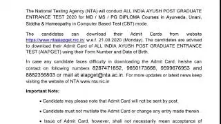 NTA RELEASED AIAPGET 2020 ADMIT CARD www.ntaaiapget.nic.in