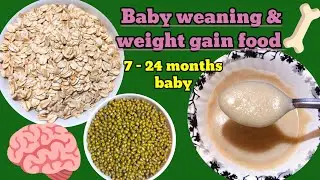  Baby weight gain & immunity development food|easy to digest & tummy friendly food|Healthy fats food