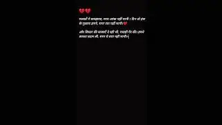 #💯 #bollywood @young.master47 #explore #explorepage #exploremore #emotions #viral #love