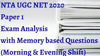 UGC NET 2020 Paper1 Analysis in English ||Questions Asked #ugcnet2020 #ugcnetpaper1