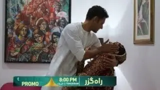 Rahguzar episode 11 & 12  teaser l Rahguzar episode 11 promo l Rahguzar episode 11 part 1
